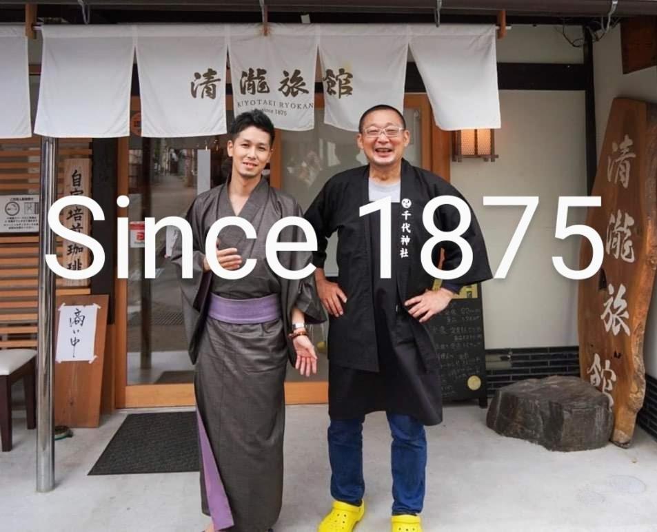Kiyotaki Ryokan Хиконе Экстерьер фото