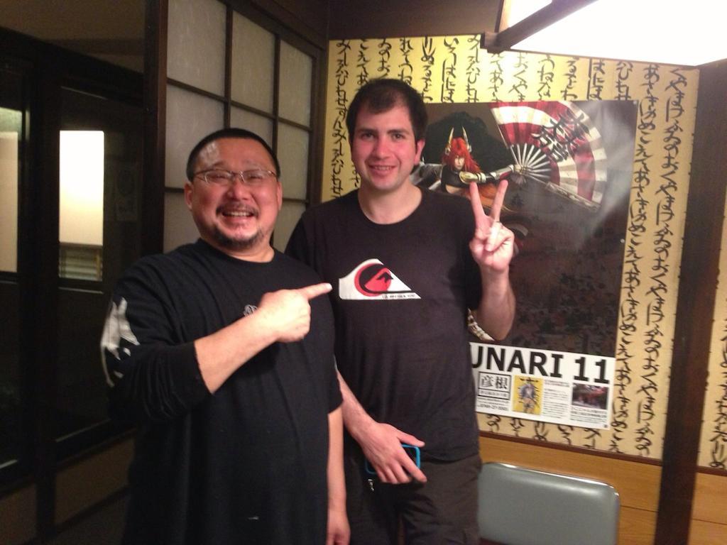Kiyotaki Ryokan Хиконе Экстерьер фото